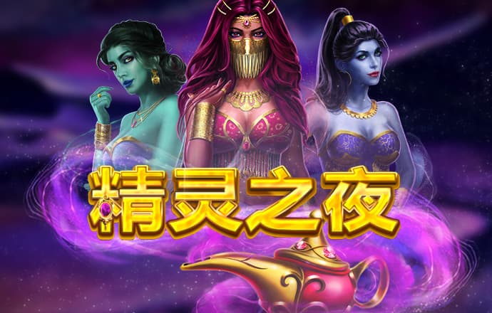 金正恩携女儿视察温室农场，赞赏农业劳动者纯洁的良心，要求让人民“正常吃到新鲜蔬菜”